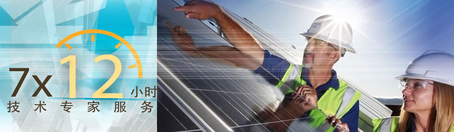 常州市賽嘉機械有限公司